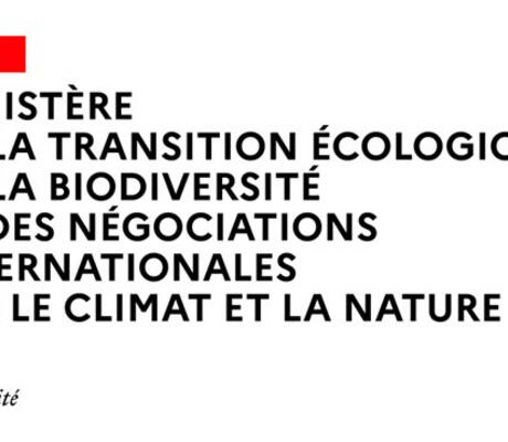 credit Logo Gouvernement